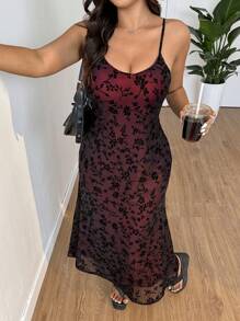 SHEIN EZwear 大码女式花卉植绒鱼尾吊带网纱连衣裙