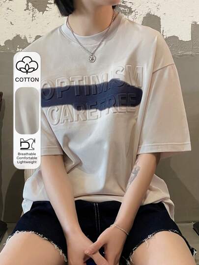 DAZY 字母图案超大 T 恤夏季