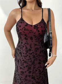 SHEIN EZwear 大码女式花卉植绒鱼尾吊带网纱连衣裙