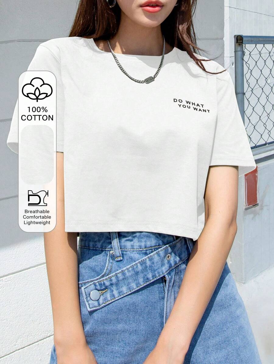 Dazy-Less 标语图案短款 T 恤 随心所欲 夏季 - 白色 - 查看 1