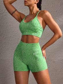 Powerista 女士简约时尚运动文胸和短裤套装，休闲日常健身女士套装 - 綠色 - 查看 7
