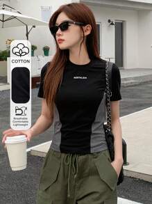 DAZY 對比字母圖案修身圓領短袖t恤 - 黑色 - 查看 1