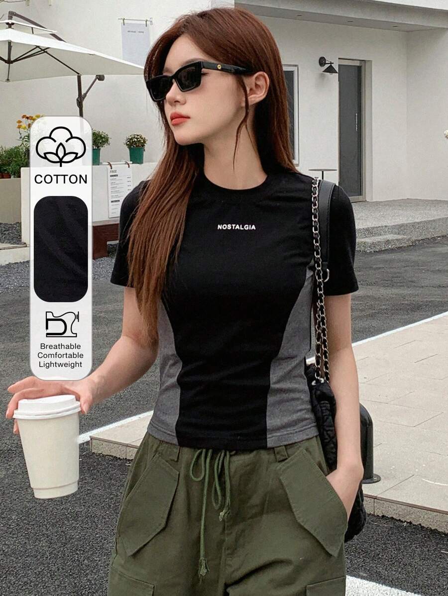 DAZY 對比字母圖案修身圓領短袖t恤 - 黑色 - 查看 1