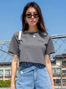 Dazy-Less 标语图案短款 T 恤 随心所欲 夏季 - 灰色 - 查看 3