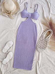Soleia Váy vải thô hở eo gợi cảm cho kỳ nghỉ thường ngày - Màu tím - Xem 2