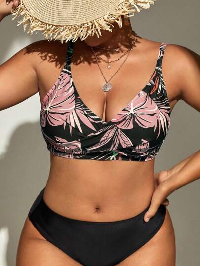 Swim Lushoire 1 szt. Plus Size Women Losowy nadruk Cami Oddzielny modny swobodny strój kąpielowy na plażę