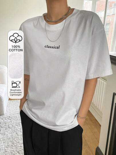 T-shirt girocollo oversize con grafica a lettere, stile preppy