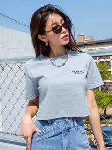 DAZY Slogan Graphic Crop Tee DO WHAT YOU WANT Summer - Blue - View 5