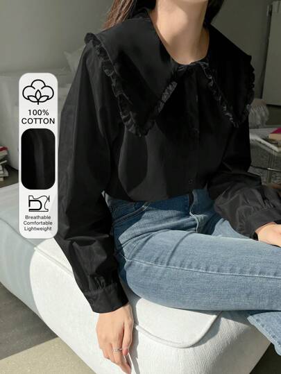 DAZY Casual Business Style Solid Color Loose Fit Peter Pan Collar Long Sleeve Shirt,Fall Clothes