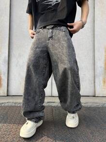 Manfinity EMRG Men's Plain Zippered Pocket Wide Leg Jeans - Grey - View 1