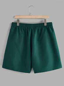 Manfinity VCAY 男士两件套针织休闲宽松纯色短袖 T 恤和抽绳腰直筒短裤，年轻舒适装扮