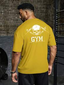 Manfinity Sport Corelite 男士休闲简约夏季短袖运动 T 恤、健身上衣 - 黃色 - 查看 3