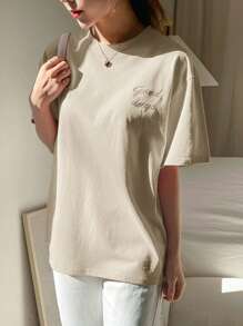 Off-The-Shoulder T-Shirt With Embroidered Lettering, Preppy Summer Style - Khaki - View 4