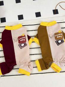 PETSIN 咖啡棕色休闲 Luckyday 熊与星星印花宠物保暖连体睡衣，春夏季 - 咖啡棕 - 查看 7