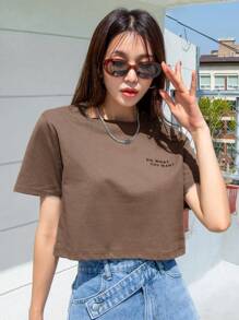 DAZY 标语印花短袖T恤“DO WHAT YOU WANT”夏季女款短款上衣 - 咖啡棕 - 查看 2