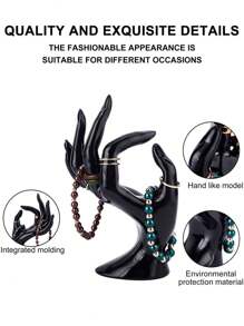 SHEIN 手工制作的艺术造型桌面收纳架，适合展示戒指、手镯、手表等物品