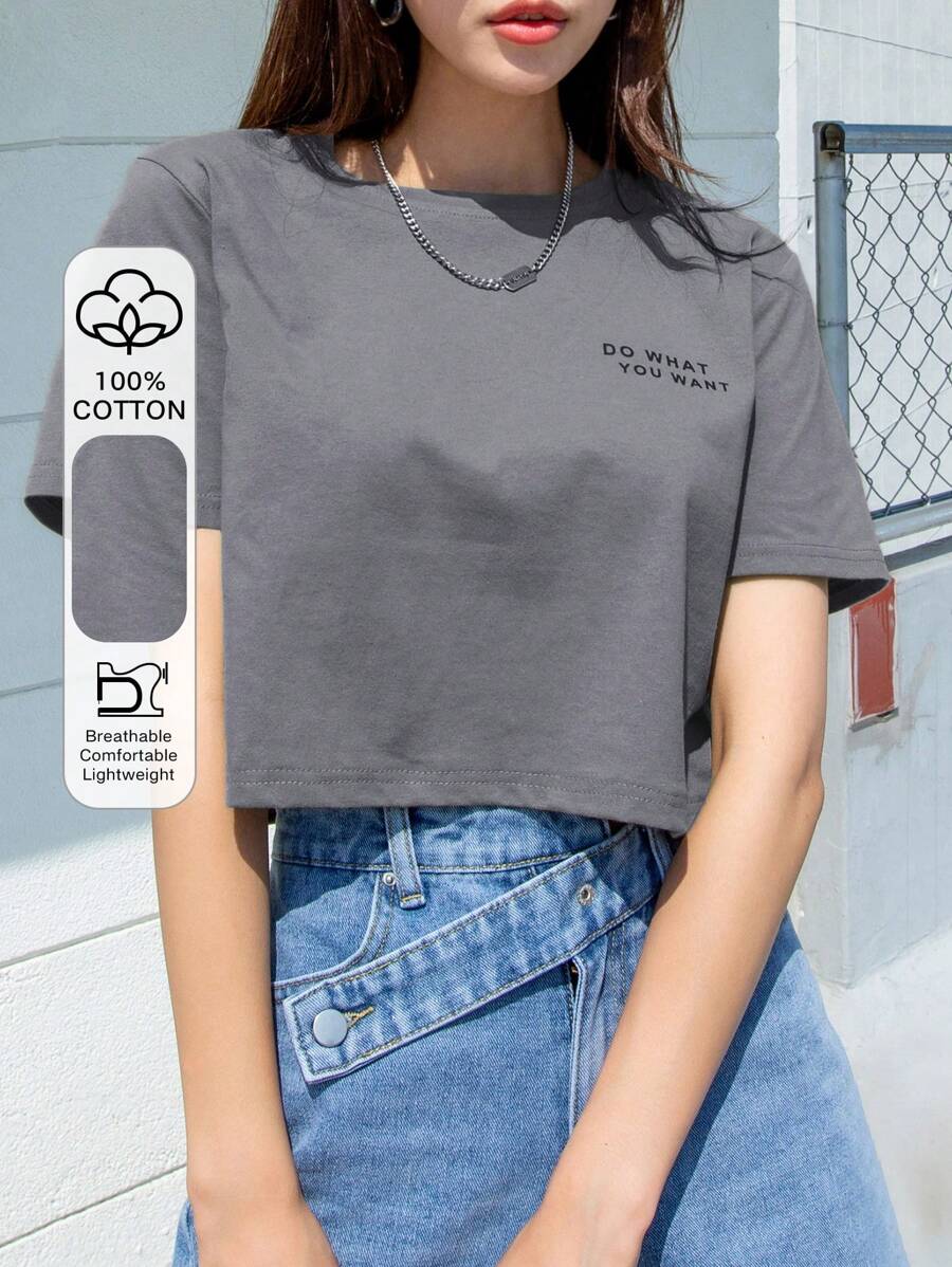 Dazy-Less 标语图案短款 T 恤 随心所欲 夏季 - 灰色 - 查看 1