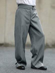 Manfinity Homme Men's Casual Versatile Solid Color Straight Leg Pants - Light Grey - View 4
