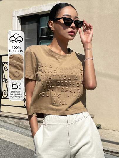 DAZY 字母压花 T 恤找到一个知道你并不完美，但对待你就像对待你一样的人，夏季，短款上衣女士