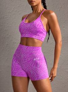 Powerista Set di reggiseno sportivo e pantaloncini di moda minimalista da donna, completo casual da indossare tutti i giorni per l'allenamento
