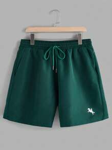 Manfinity VCAY 男士两件套针织休闲宽松纯色短袖 T 恤和抽绳腰直筒短裤，年轻舒适装扮