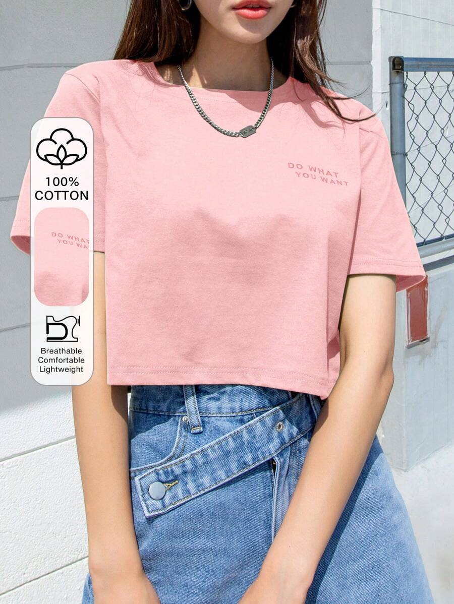 DAZY Slogan Graphic Crop Tee DO WHAT YOU WANT Summer - Baby Pink - View 1