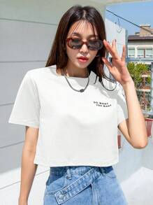 Dazy-Less 标语图案短款 T 恤 随心所欲 夏季 - 白色 - 查看 4