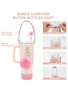 7pcs Cup Handheld Rope Pendant Silicone Flower Straw Hat Plush Ball Pendant Cup