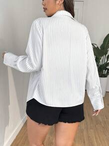 SHEIN EZwear 浪漫休闲罗纹花卉印花前扣腰收腰白色长袖衬衫，春夏 - 白色 - 查看 2