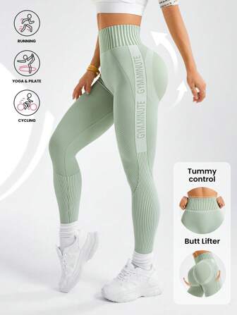 Lifespree Damen Seamless Leggings mit hoher Taille in Olivgrün