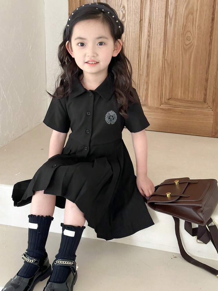 Girls (Young Girl Size) Fall Dress