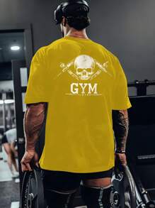 Manfinity Sport Corelite 男士休闲简约夏季短袖运动 T 恤、健身上衣 - 黃色 - 查看 1