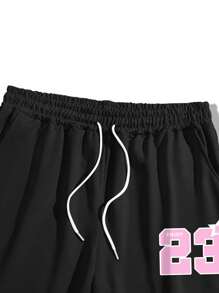 Manfinity Campus Court 男士短袖圆领T恤短裤套装，简约时尚，适合夏季