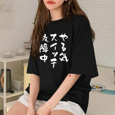 여성 반팔 라운드 넥 티셔츠, 심플 패션스러워 여름에 적합