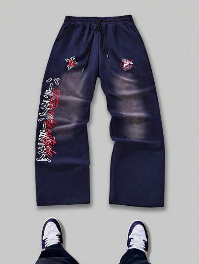 Street Life Pantalón de chándal informal con estampado retro lavado y bolsillo con lazo delantero para hombre