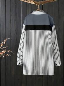 Linhara 大码女式撞色条纹衬衫秋季女式衬衫