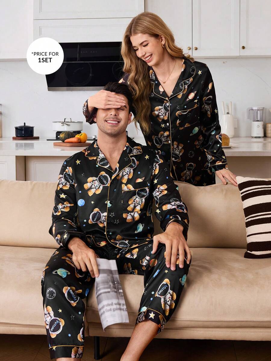 CoupledUp Men's 1set Astronaut Bear Print Pajama Set - Multicolor - View 1