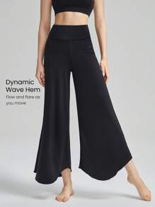 GLOWMODE 23 英寸莫代尔丝滑高腰阔腿喇叭裤日常休闲装 - 黑色 - 查看 2