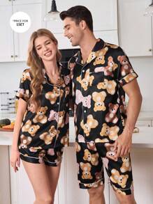CoupledUp Ensemble de vêtements de détente pour hommes avec motif d'ours