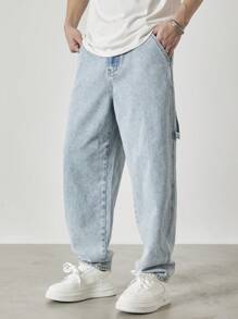 Claim Dot Men's Light Blue Washed Loose Straight Leg Casual Jeans, Urban Chill - Light Wash - View 6