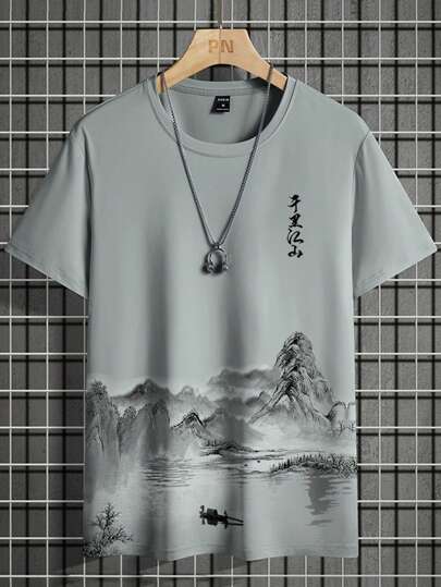 Manfinity Homme Men's Chinese Character & Mountain Print Round Neck Casual Short Sleeve T-Shirt T Shirt For Men T Shirt For Man T Shirts For Men T Shirts Men Graphic, 2000s Style