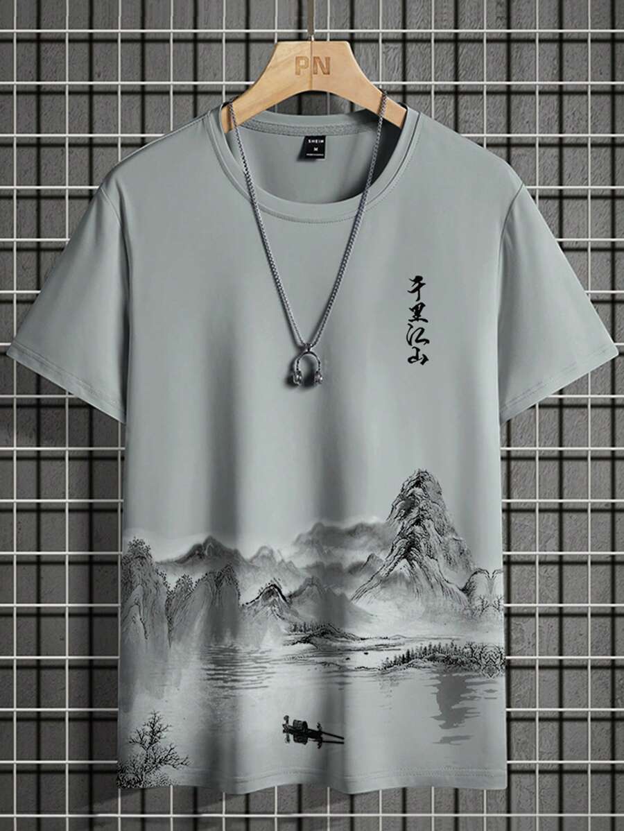 Manfinity Homme Áo thun nam cổ tròn tay ngắn in hình núi và chữ Hán, thường ngày, áo thun nam, áo thun nam, áo thun nam, áo thun nam, phong cách thập niên 2000 - Xám - Xem 1