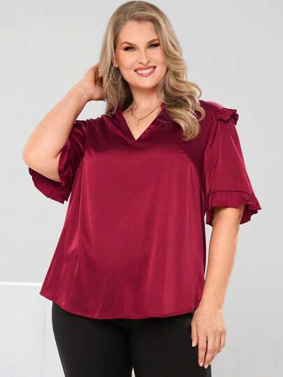 EMERY ROSE 大码简约纯色缺口领荷叶边袖衬衫