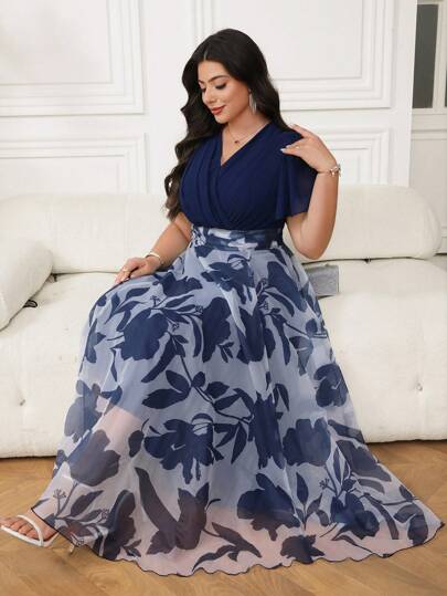 Modelyn Vestido largo con estampado floral elegante y de patchwork en tallas grandes