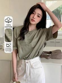 DAZY Embroidered Letter Short Sleeve T-Shirt, Summer - Green - View 1