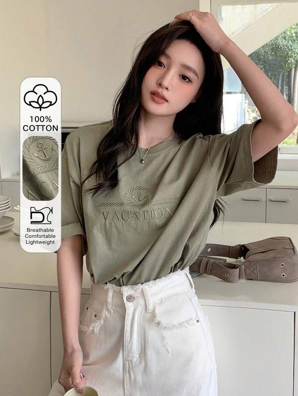 DAZY Embroidered Letter Short Sleeve T-Shirt, Summer