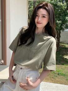 DAZY Embroidered Letter Short Sleeve T-Shirt, Summer - Green - View 4