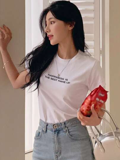 DAZY Women's Round Neck Printed T-Shirt With Slogan HAPPINESS IS THE BEST MAKE UP Summer