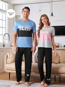 CoupledUp 2 件套男士休闲字母印花拼布睡衣套装，情侣家居服 - 彩色 - 查看 2