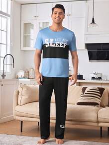 CoupledUp 2 件套男士休闲字母印花拼布睡衣套装，情侣家居服 - 彩色 - 查看 5